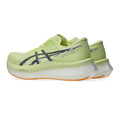 (男)【亞瑟士ASICS】MAGIC SPEED 4 競速跑鞋-螢光綠 1011B875-751_2 (男)【亞瑟士ASICS】MAGIC SPEED 4 競速跑鞋-螢光綠 1011B875-751_2