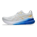 (男)【亞瑟士ASICS】GEL-KAYANO 31 支撐慢跑鞋-白藍色 1011B867-102_3 (男)【亞瑟士ASICS】GEL-KAYANO 31 支撐慢跑鞋-白藍色 1011B867-102_3