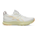 (男)【亞瑟士ASICS】GEL-KAYANO 32 (4E)超寬楦支撐慢跑鞋-白淺橘 1011C054-101 (男)【亞瑟士ASICS】GEL-KAYANO 32 (4E)超寬楦支撐慢跑鞋-白淺橘 1011C054-101