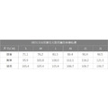(男)【Wildland 荒野】彈性光旅抗曬貼袋機能長褲-黑水塘 0B31316-180_3 (男)【Wildland 荒野】彈性光旅抗曬貼袋機能長褲-黑水塘 0B31316-180_3