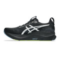 (男)【亞瑟士ASICS】GEL-KAYANO 32 LUXE 男款 白金系列 支撐慢跑鞋-黑銀色 1011C130-001_2 (男)【亞瑟士ASICS】GEL-KAYANO 32 LUXE 男款 白金系列 支撐慢跑鞋-黑銀色 1011C130-001_2