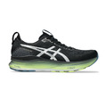(男)【亞瑟士ASICS】GEL-KAYANO 32 LUXE 男款 白金系列 支撐慢跑鞋-黑銀色 1011C130-001 (男)【亞瑟士ASICS】GEL-KAYANO 32 LUXE 男款 白金系列 支撐慢跑鞋-黑銀色 1011C130-001
