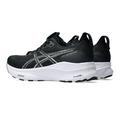 (女)【亞瑟士ASICS】GEL-KAYANO 32 (D) 寬楦支撐慢跑鞋-黑白 1012B839-002_2 (女)【亞瑟士ASICS】GEL-KAYANO 32 (D) 寬楦支撐慢跑鞋-黑白 1012B839-002_2