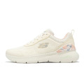 (女)【斯克威爾SKECHERS】Skech-Air Dynamight 2.0 運動鞋-奶茶色 150375NTMT_2 (女)【斯克威爾SKECHERS】Skech-Air Dynamight 2.0 運動鞋-奶茶色 150375NTMT_2