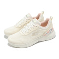 (女)【斯克威爾SKECHERS】Skech-Air Dynamight 2.0 運動鞋-奶茶色 150375NTMT_3 (女)【斯克威爾SKECHERS】Skech-Air Dynamight 2.0 運動鞋-奶茶色 150375NTMT_3