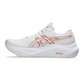 (女)【亞瑟士ASICS】GT-2000 14 支撐慢跑鞋-白色 1012B843-101_2 (女)【亞瑟士ASICS】GT-2000 14 支撐慢跑鞋-白色 1012B843-101_2