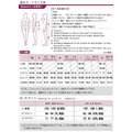 (女)【mont-bell】CLIFF PANTS LIGHT 彈性登山長褲 -黑 1105680BK_8 (女)【mont-bell】CLIFF PANTS LIGHT 彈性登山長褲 -黑 1105680BK_8