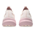 (女)【亞瑟士ASICS】GT-2000 14 (D) 寬楦支撐慢跑鞋-粉色 1012B842-700_5 (女)【亞瑟士ASICS】GT-2000 14 (D) 寬楦支撐慢跑鞋-粉色 1012B842-700_5