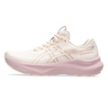 (女)【亞瑟士ASICS】GT-2000 14 (D) 寬楦支撐慢跑鞋-粉色 1012B842-700_2 (女)【亞瑟士ASICS】GT-2000 14 (D) 寬楦支撐慢跑鞋-粉色 1012B842-700_2