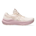(女)【亞瑟士ASICS】GT-2000 14 (D) 寬楦支撐慢跑鞋-粉色 1012B842-700 (女)【亞瑟士ASICS】GT-2000 14 (D) 寬楦支撐慢跑鞋-粉色 1012B842-700