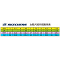 (女)【斯克威爾SKECHERS】GO RUN ARCH FIT 2.0慢跑鞋-紫色 129222PUR_5 (女)【斯克威爾SKECHERS】GO RUN ARCH FIT 2.0慢跑鞋-紫色 129222PUR_5