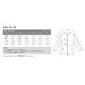 (女)【Wildland 荒野】森活防曬輕山旅蚊離功能外套-灰白色 0B51903-228_6 (女)【Wildland 荒野】森活防曬輕山旅蚊離功能外套-灰白色 0B51903-228_6
