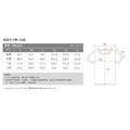 (女)【Wildland 荒野】逐鹿荒野印花機能排汗T-北歐白 0B51615-199_1 (女)【Wildland 荒野】逐鹿荒野印花機能排汗T-北歐白 0B51615-199_1