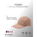 【歐都納ATUNAS】GORE-TEX PACLITE折疊便帽-黑色 A1AHHH03N_1 【歐都納ATUNAS】GORE-TEX PACLITE折疊便帽-黑色 A1AHHH03N_1