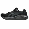 (女)【亞瑟士ASICS】GEL-CONTEND 10 (D)寬楦慢跑鞋-黑 1012C014-002_5 (女)【亞瑟士ASICS】GEL-CONTEND 10 (D)寬楦慢跑鞋-黑 1012C014-002_5