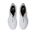 【亞瑟士ASICS】GLIDE NOVA FF 4 籃球鞋-白 1063A105-102_5 【亞瑟士ASICS】GLIDE NOVA FF 4 籃球鞋-白 1063A105-102_5