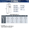 (女)【歐都納ATUNAS】驅蚊防曬蚊瘋不動彈性長褲-卡其 A1PA2611W_2 (女)【歐都納ATUNAS】驅蚊防曬蚊瘋不動彈性長褲-卡其 A1PA2611W_2