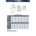 (男)【歐都納ATUNAS】驅蚊防曬蚊瘋不動彈性長褲-碳黑 A1PA2608M_2 (男)【歐都納ATUNAS】驅蚊防曬蚊瘋不動彈性長褲-碳黑 A1PA2608M_2