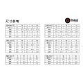 (女)【 MAUL】Aeschi fresh 女透氣快乾短袖POLO衫-深藍 SM51412-5900_4 (女)【 MAUL】Aeschi fresh 女透氣快乾短袖POLO衫-深藍 SM51412-5900_4
