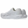 (女)【亞瑟士ASICS】GEL-CONTEND 10 慢跑鞋-白色 1012C013-100_2 (女)【亞瑟士ASICS】GEL-CONTEND 10 慢跑鞋-白色 1012C013-100_2