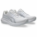 (女)【亞瑟士ASICS】GEL-CONTEND 10 慢跑鞋-白色 1012C013-100_1 (女)【亞瑟士ASICS】GEL-CONTEND 10 慢跑鞋-白色 1012C013-100_1