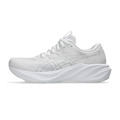 (女)【亞瑟士ASICS】GT-2000 15 支撐慢跑鞋-白 1012B998-100_1 (女)【亞瑟士ASICS】GT-2000 15 支撐慢跑鞋-白 1012B998-100_1