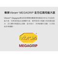 (男)【MERRELL】SPEEDARC MATIS 登山健行鞋-灰黑色 ML00005511_8 (男)【MERRELL】SPEEDARC MATIS 登山健行鞋-灰黑色 ML00005511_8
