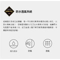 (男)【MERRELL】AGILITY PEAK 6 GTX 防水輕量戶外越野訓練鞋-卡其色 ML00005563_11 (男)【MERRELL】AGILITY PEAK 6 GTX 防水輕量戶外越野訓練鞋-卡其色 ML00005563_11