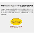 (男)【MERRELL】AGILITY PEAK 6 GTX 防水輕量戶外越野訓練鞋-卡其色 ML00005563_8 (男)【MERRELL】AGILITY PEAK 6 GTX 防水輕量戶外越野訓練鞋-卡其色 ML00005563_8