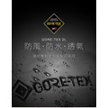 【歐都納ATUNAS】GORE-TEX便帽-碳黑/藍紫/桃粉 A1AHHH05N_4 【歐都納ATUNAS】GORE-TEX便帽-碳黑/藍紫/桃粉 A1AHHH05N_4