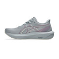 (女)【亞瑟士ASICS】GT-1000 15 (D)寬楦支撐慢跑鞋-灰紫 1012B995-020_2 (女)【亞瑟士ASICS】GT-1000 15 (D)寬楦支撐慢跑鞋-灰紫 1012B995-020_2