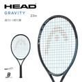 【HEAD】 IG GRAVITY 25in 兒童網球拍 231215_1 【HEAD】 IG GRAVITY 25in 兒童網球拍 231215_1