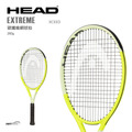 【HEAD】IG Extreme XCEED-休閒網球拍 232115_1 【HEAD】IG Extreme XCEED-休閒網球拍 232115_1