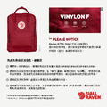 【北極狐Fjallraven】Kanken Mini 後背包(空肯包) -多色_9 【北極狐Fjallraven】Kanken Mini 後背包(空肯包) -多色_9