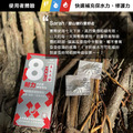 【Race On 銳速】耐力8小時神充電包(雙速咖啡因雙層錠 × 2) 耐力運動 長時間開車/登山 三鐵/馬拉松/自行車賽前補給 最長支援8小時 素食可_4 【Race On 銳速】耐力8小時神充電包(雙速咖啡因雙層錠 × 2) 耐力運動 長時間開車/登山 三鐵/馬拉松/自行車賽前補給 最長支援8小時 素食可_4
