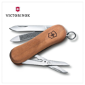 【VICTORINOX 瑞士維氏】EXECUTIVE 81 WOOD 63mm 胡桃木五用瑞士刀 瑞士製造-啡色 0.6432.63 【VICTORINOX 瑞士維氏】EXECUTIVE 81 WOOD 63mm 胡桃木五用瑞士刀 瑞士製造-啡色 0.6432.63