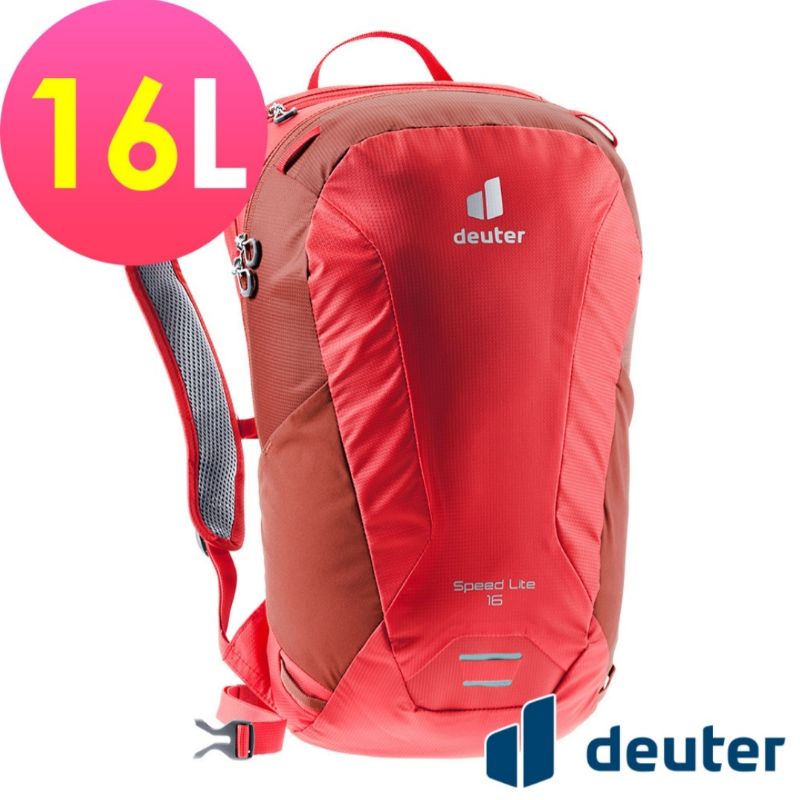 過季出清【DEUTER】SPEED LITE超輕量旅遊背包/登山包/健行包16L-紅色/黑色 3410121