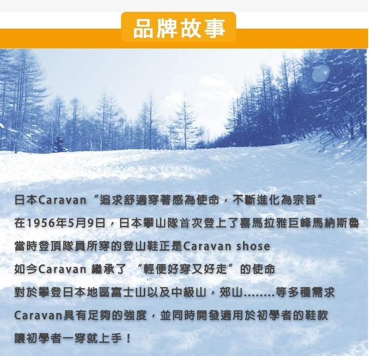 Caravan RL.Merino Inner 5 Fingers中性五指美麗諾羊毛襪 羊毛薄襪 登山襪 健行襪 中筒襪-木炭灰 0131005-103