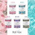 Italwax Flex系列 - 紅酒軟蠟 800ML_1 Italwax Flex系列 - 紅酒軟蠟 800ML_1