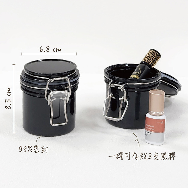 黑膠保存罐 黑膠保存罐