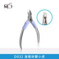 ME5 液態矽膠虎鉗(三款)_1 ME5 液態矽膠虎鉗(三款)_1