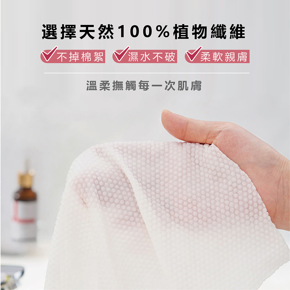 100%天然植物纖維