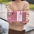 【滿洲】原生種黑豆茶精緻禮盒 18g (20入/盒) 【滿洲】原生種黑豆茶精緻禮盒 18g (20入/盒)