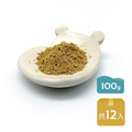 【護生】香檬粉-裸裝 100g (12入/箱) 【護生】香檬粉-裸裝 100g (12入/箱)