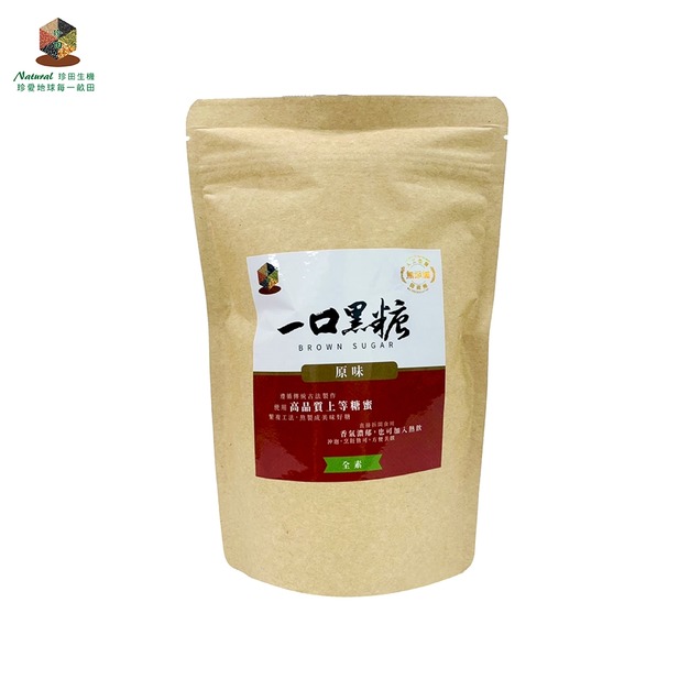 【珍田】一口黑糖-原味 150g±4.5% 【珍田】一口黑糖-原味 150g±4.5%