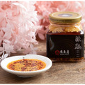 【梅門需要房】辣魅 極品風味辣油 240g_3 【梅門需要房】辣魅 極品風味辣油 240g_3