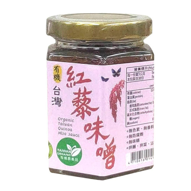 【紅藜之家】有機紅藜味噌 190g 【紅藜之家】有機紅藜味噌 190g