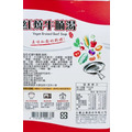 【大磬】紅燒牛腩湯 400g(惜福品)買一送一_1 【大磬】紅燒牛腩湯 400g(惜福品)買一送一_1
