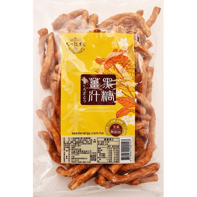 【珍田】薑汁黑糖春棗 200g 【珍田】薑汁黑糖春棗 200g