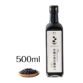 【護生】大風吹有機小黑豆醬油 500ml (12入/箱)_1 【護生】大風吹有機小黑豆醬油 500ml (12入/箱)_1